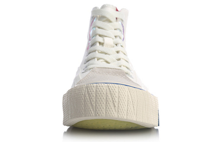 (WMNS) Li-Ning Superwave Canvas Hi 'White Grey' AGCQ202-2
