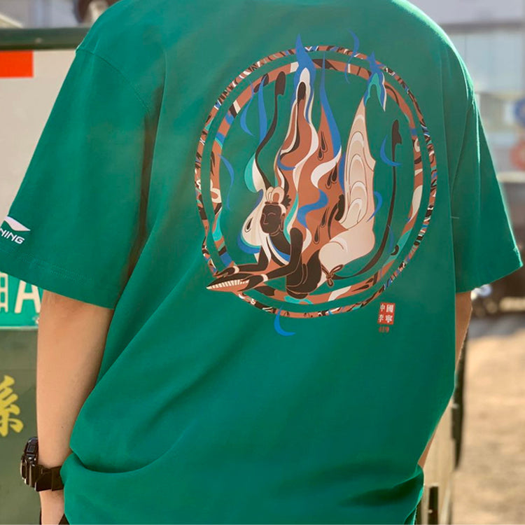 Li-Ning SS20 Series Printing Short Sleeve Couple Style 'Green' AHSQ069-3