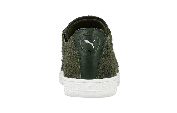 PUMA States X Stampd Asphalt Low-cut Sneakers Green/White 361491-01