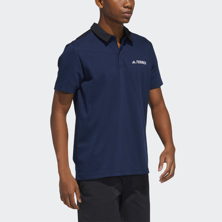 adidas Bao Casual Sports Short Sleeve polo Navy Blue GN7610