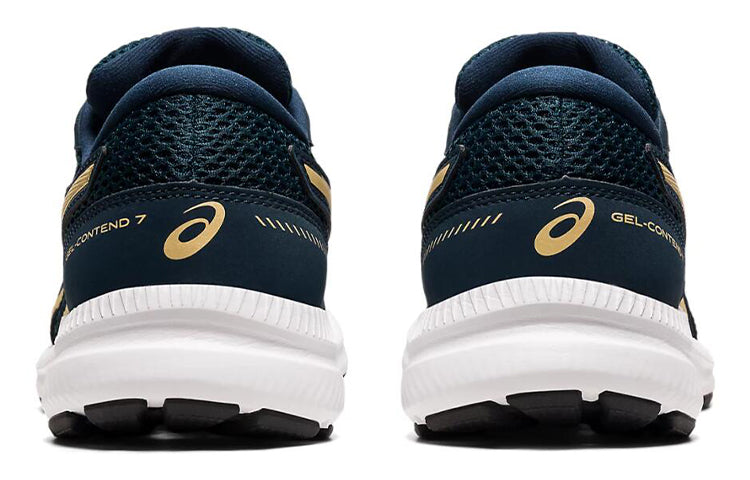 (WMNS) ASICS Gel-Contend 7 'French Blue Champagne' 1012A911-401