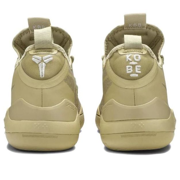 Nike Kobe A.D. Exodus TB 'Khaki Desert Army' AT3874-702