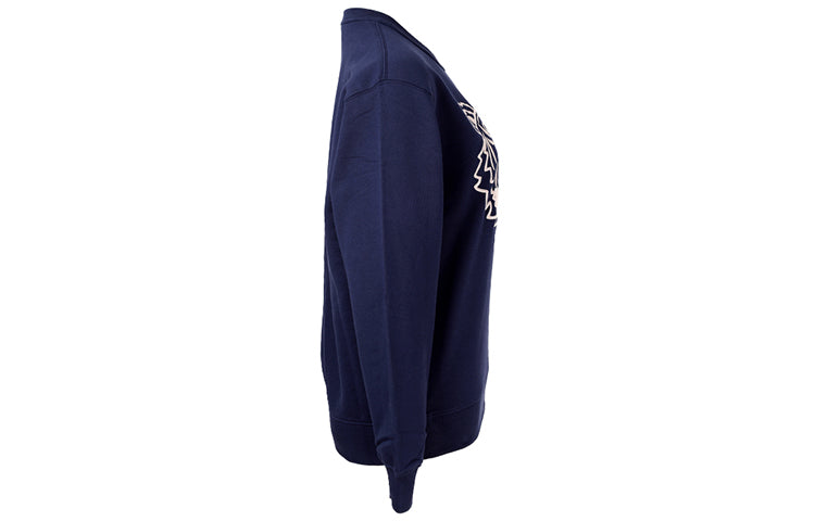 (WMNS) KENZO SS21 Tiger Pattern Round Neck Pullover Hoodie Navy Blue FB52SW8244MP-77
