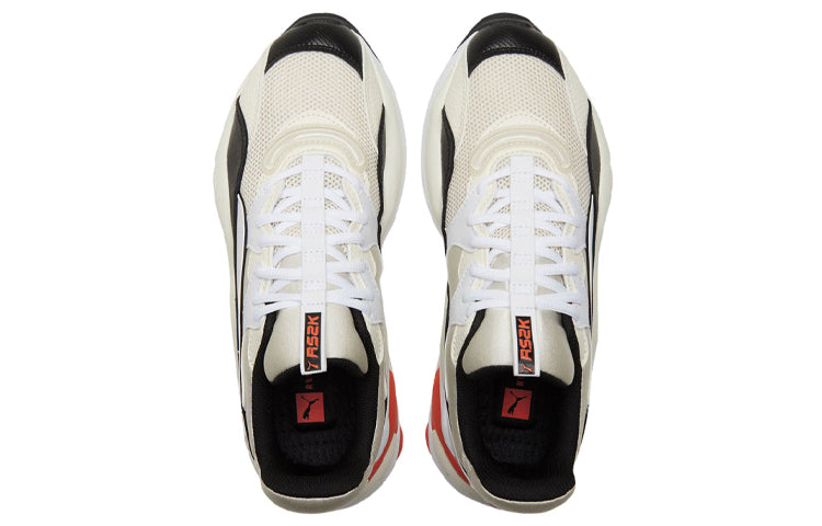 PUMA RS-2K Sahara Utility 'Eggnog Black' 368841-01