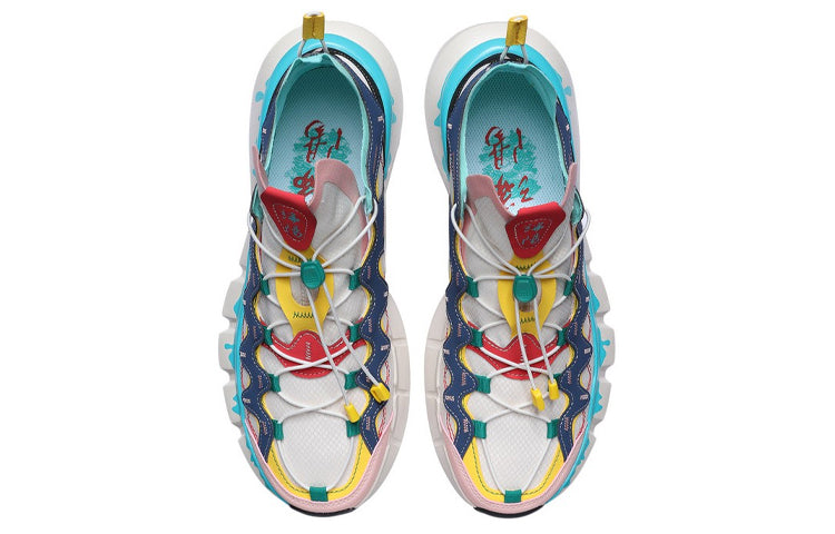 Li-Ning Essence 2.3 Lite 'Paint Drip - White Prussian Blue' AGBR051-1