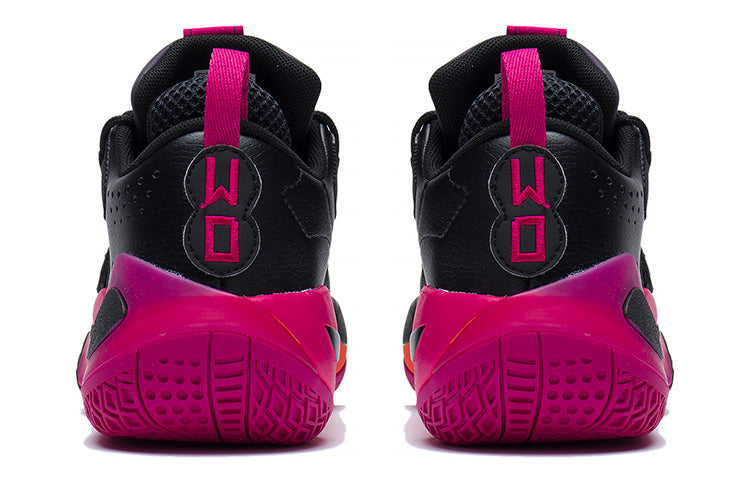 (GS) Li-Ning Wade All City 8 'Sunrise' YKBS072-1