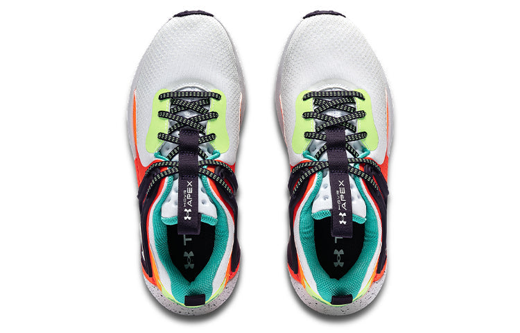 (WMNS) Under Armour HOVR Apex 3 'White Beta' 3024272-106