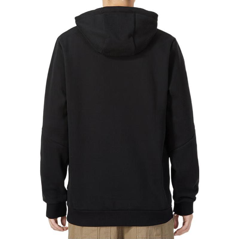 PUMA Leisure Sideline Hoodie 'Black' 674352-01