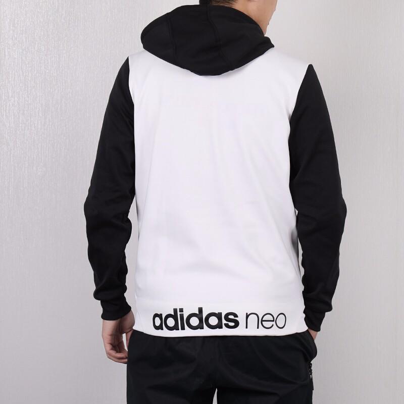 adidas Clover Men's Sportswear Hooded Knitted Casual Jacket DM2170