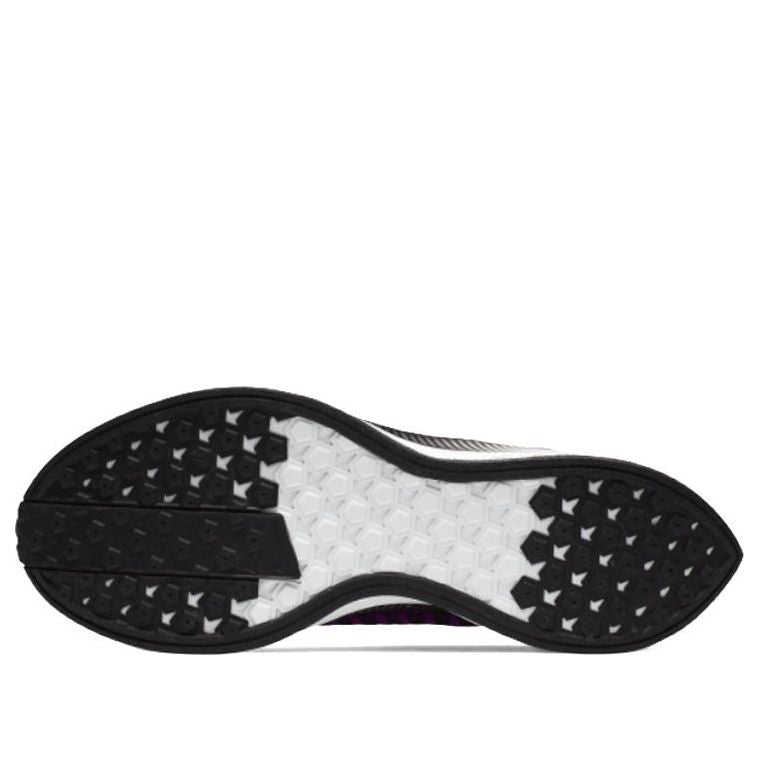 Nike Zoom Pegasus Turbo 2 'Hyper Violet' AT2863-500