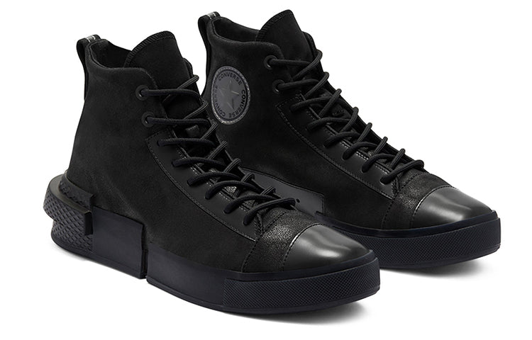 Converse All Star Disrupt CX High 'Black Ice' 169459C