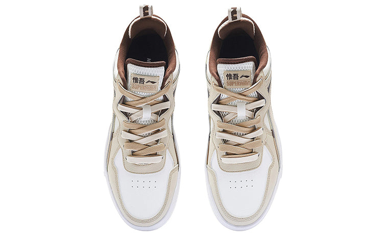 Li-Ning Superwave Lite 'White Khaki' AGCS097-2