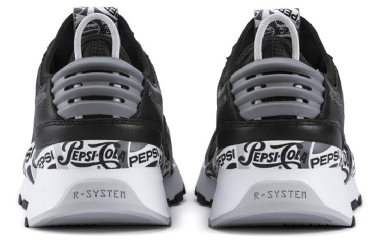 PUMA X PEPSI RS-0 Black 368344-03