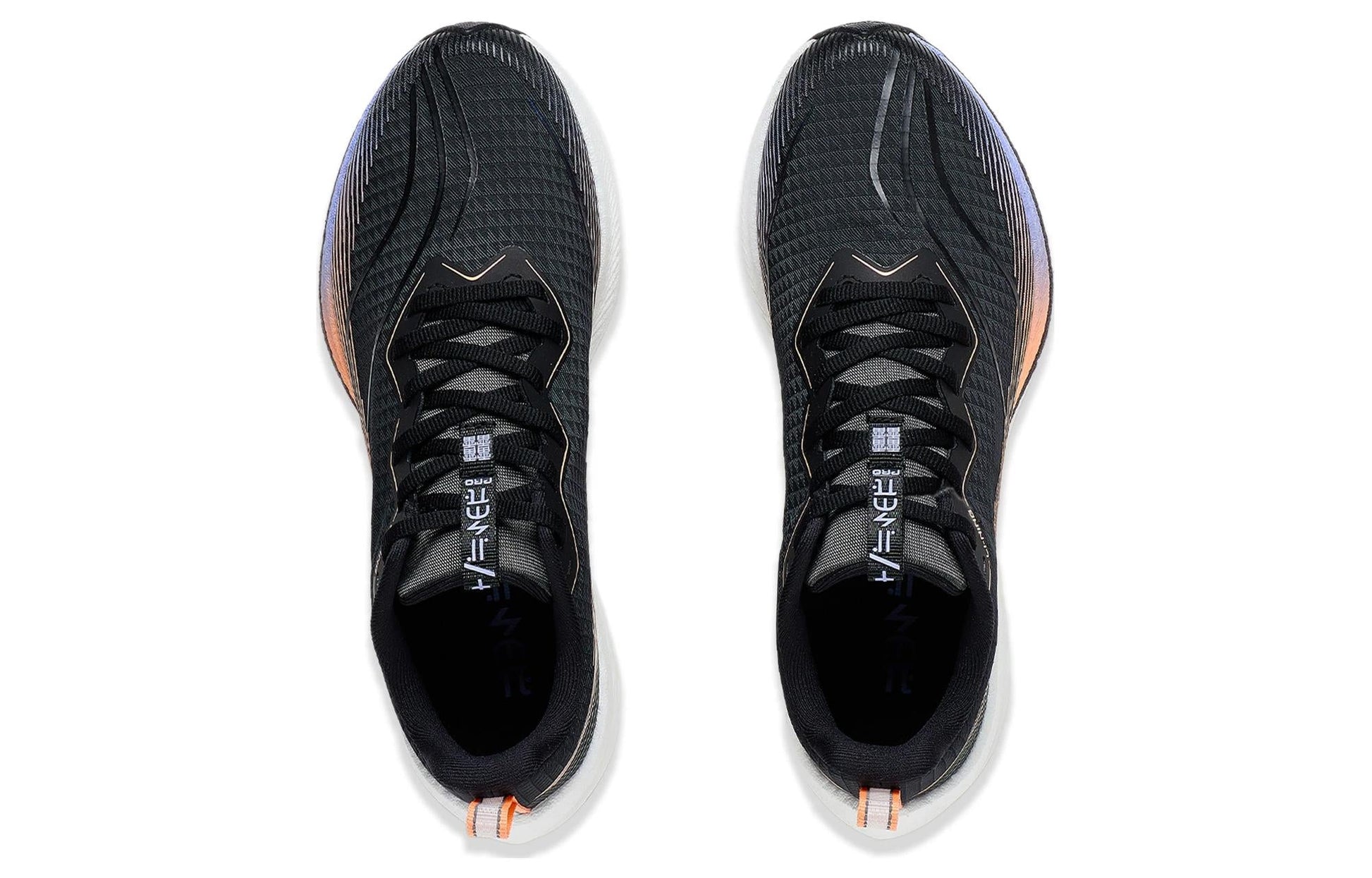 (WMNS) Li-Ning Dark Horse 6 Pro 'Black Orange' ARMT044-2