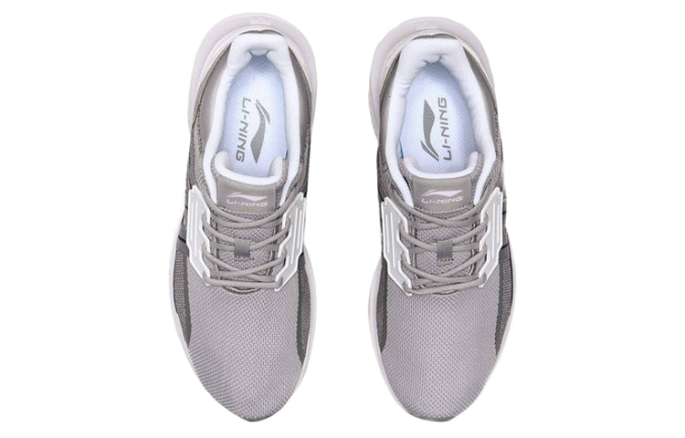 Li-Ning QingCheng No Boundry Sport Leisure AGLN197-2