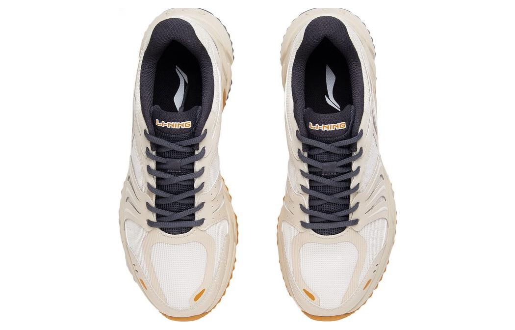 Li-Ning Shiguang 'Beige Brown' ARXT005-1