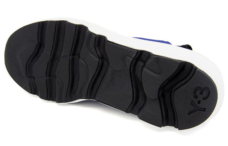 adidas Y3 Suberou 'Unity Ink' AC7199