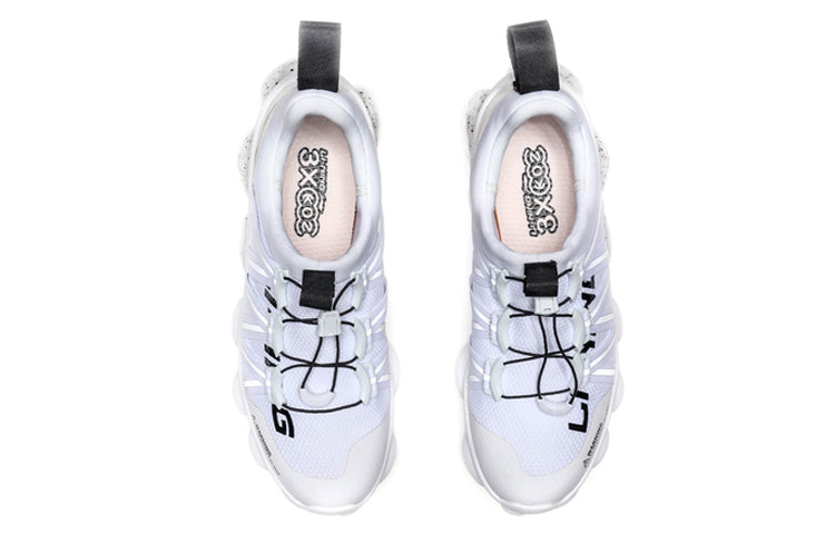 Li-Ning Running Low 'Light Grey' ARHP109-3