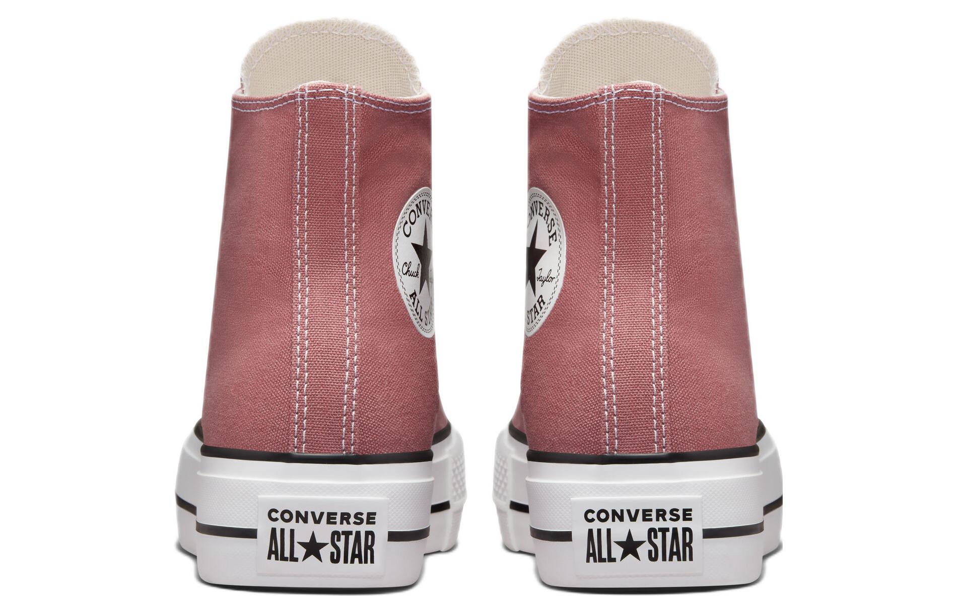 (WMNS) Converse Chuck Taylor All Star Lift Platform High 'Saddle' A01367F