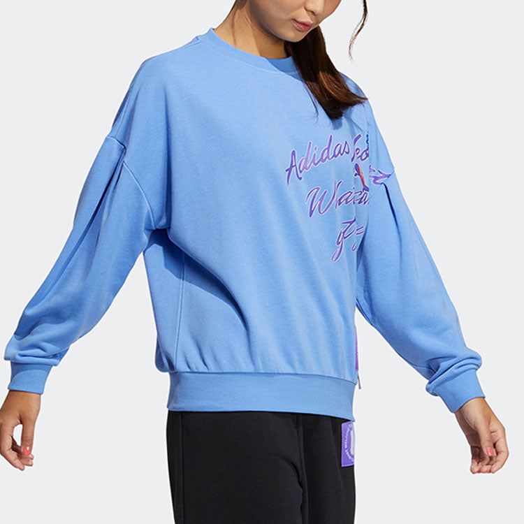 (WMNS) adidas neo sweaters 'Blue' IA6772