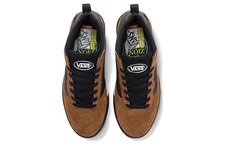Vans Pro Skate Zahba VN0007QQBF0