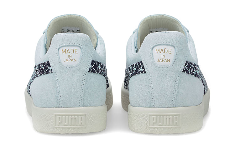 PUMA Suede Vintage Made In Japan 'Sashiko - Vaporous Grey' 381166-01