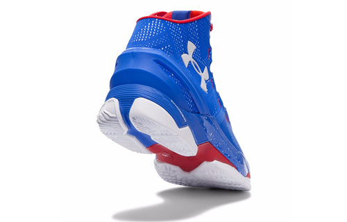 Under Armour Curry 2 'Providence Road' 1259007-401