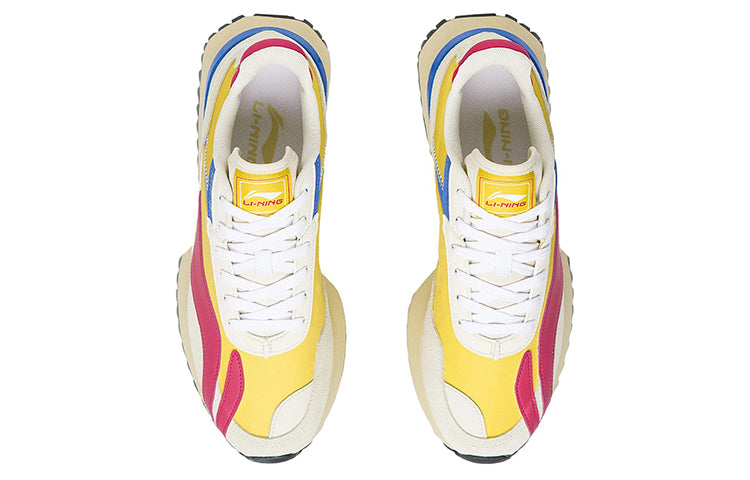 Li-Ning Cargo Carrying Sport Shoes 'Beige Multi' AGCS261-1