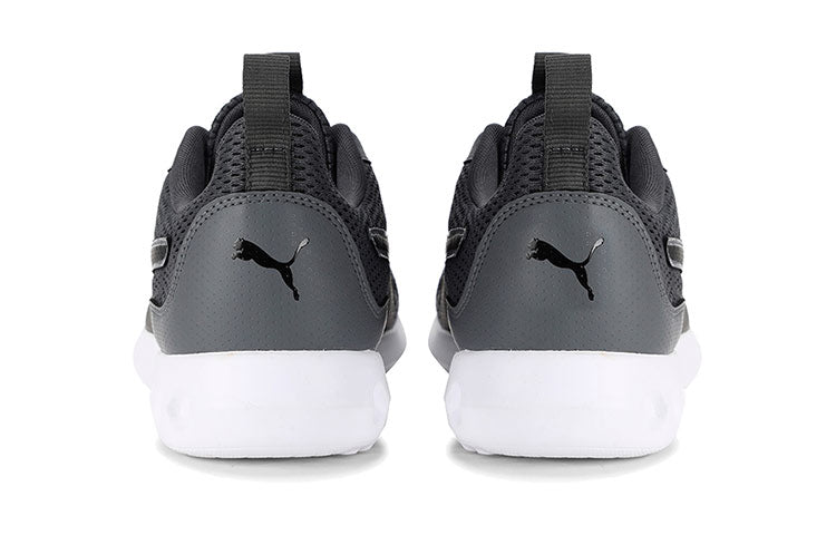 (WMNS) PUMA Concave Pro X Idp Low-top Running Shoes Grey/White 193369-02