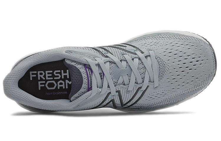 New Balance Fresh Foam X 860 V12 'Light Aluminum' M860S12