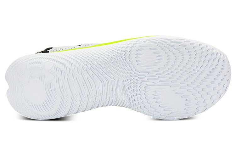 Under Armour FLOW Velociti SE CN 'Grey' 3025710-109