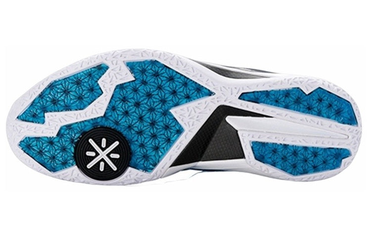 Li-Ning Way of Wade 4 'Chinese New Year' ABAL037-27