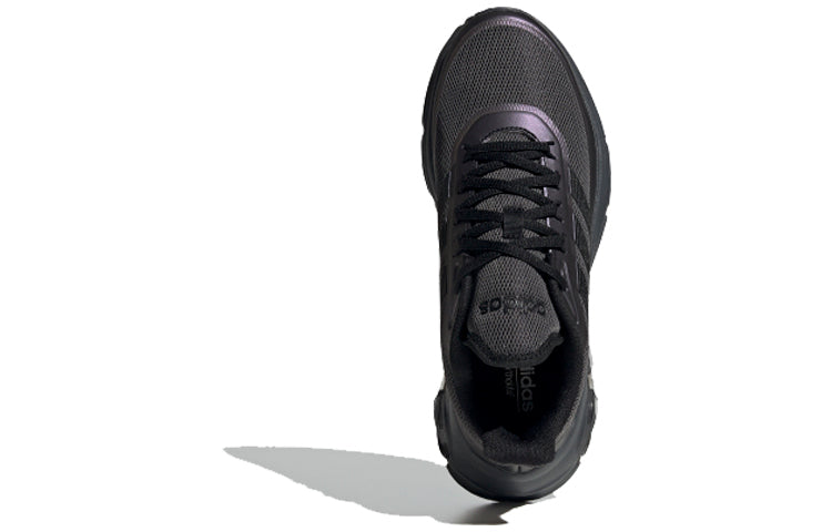 (WMNS) adidas Quadcube Black EH3096