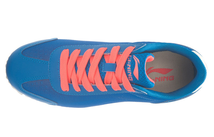 Li-Ning 3K Classic Retro Light 'Blue Orange' ALCK041-1