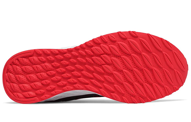 New Balance Fresh Foam Arishi 'Black Red' MARISPP2