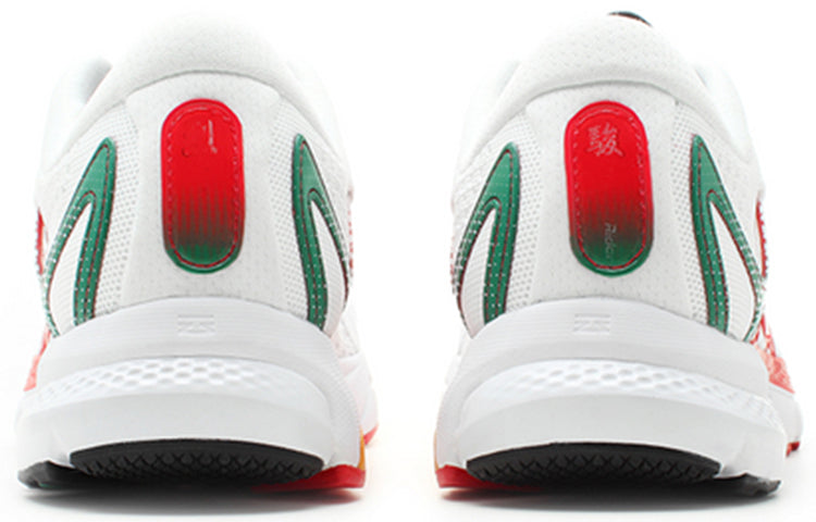 (WMNS) Li-Ning Furious Rider 4 'Whtie Red' ARZN006-2