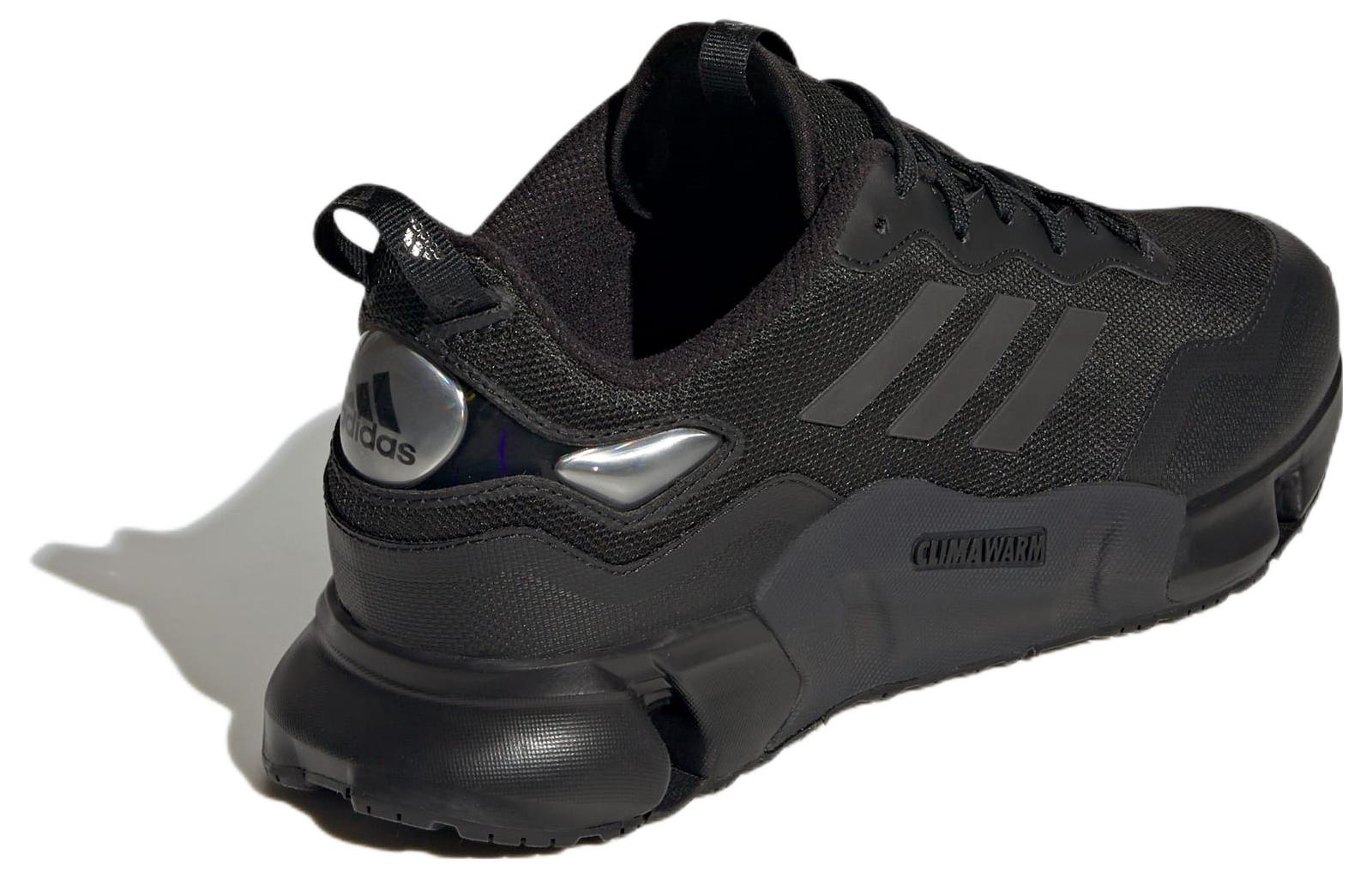 adidas CLIMAWARM GZ1642