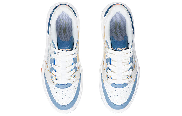 Li-Ning Floating 'White Grey Blue' AGCS077-3