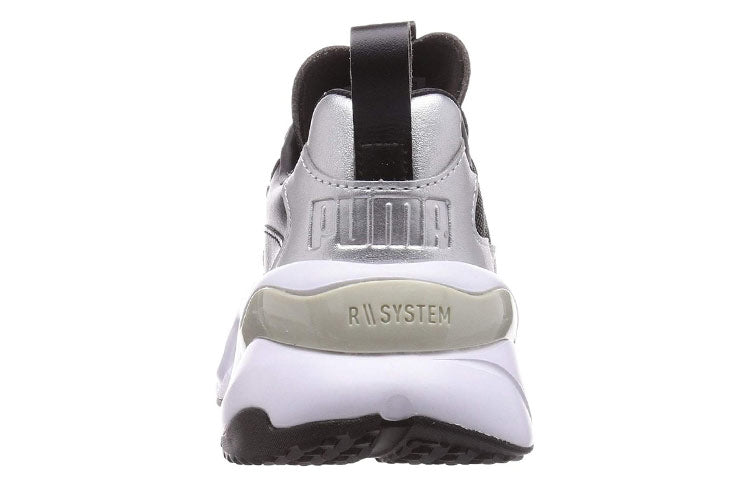 (WMNS) PUMA Rise Metal 'Black Salmon Rose' 373259-02
