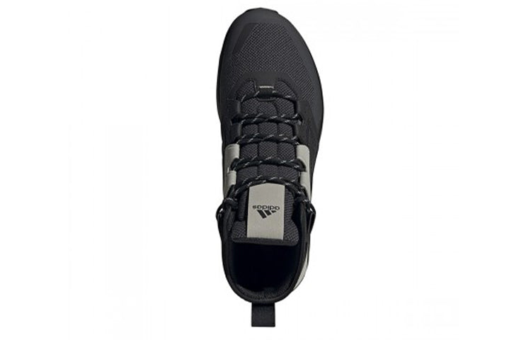 adidas Terrex Trailmaker Mid 'Black Grey' FU7234