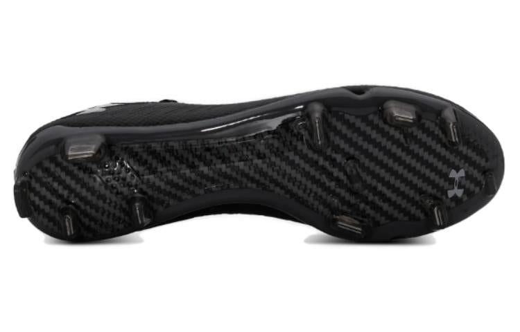 Under Armour Shadow Elite 2 FG 'Black Halo Grey' 3027239-001