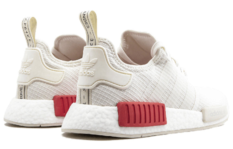 adidas NMD_R1 'Ripstop' B37619