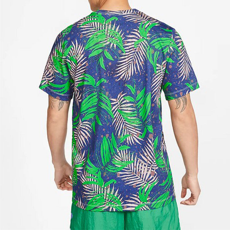 Air Jordan POOLSIDE Short Sleeve Men's Purple CQ2063-554