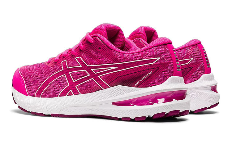 (GS) ASICS GT-2000 10 'Pink Glow White' 1014A211-700