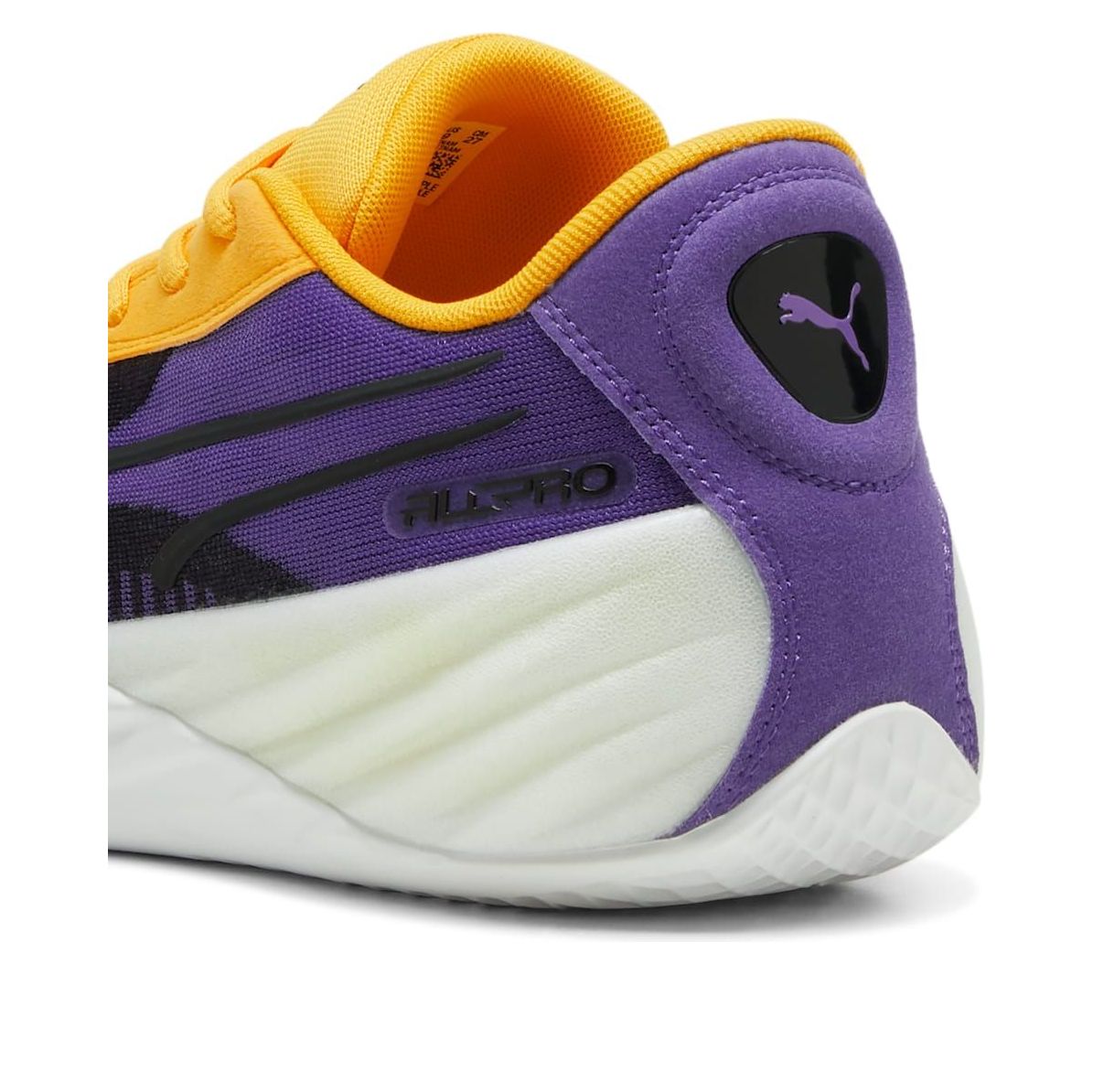 PUMA All-Pro Nitro 'Team Violet Yellow' 310392-05