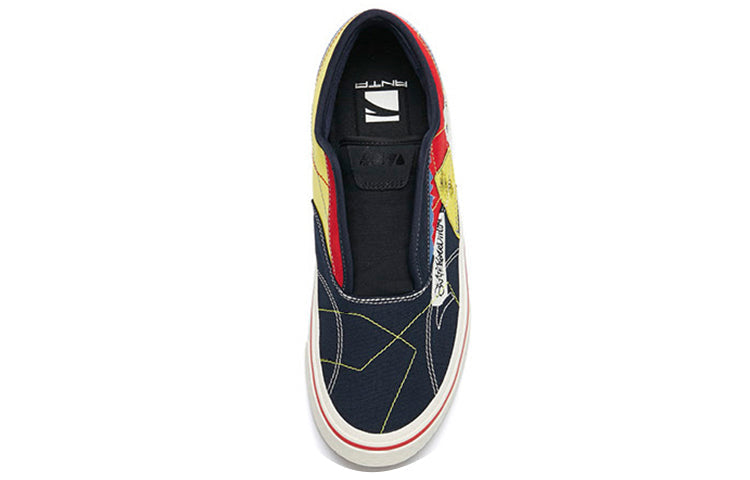 ANTA A-Journey Low 'Black Multi' 112228017-8