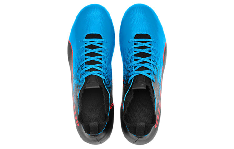 PUMA evoKNIT FTB II FG 'Blue Black' 104709-03