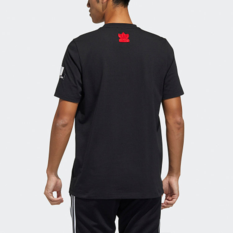 adidas originals Vday Tee Un Sports Casual Men's Black H07083