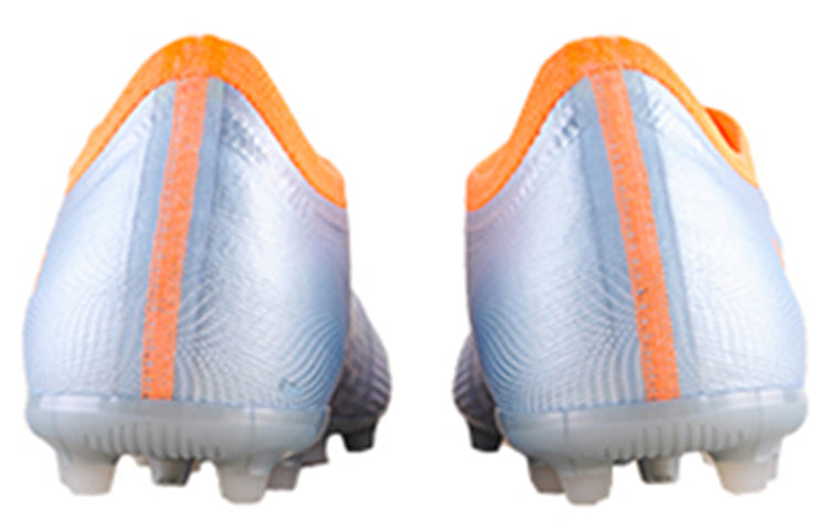 PUMA Ultra 3.4 MG 'Gray Orange' 106729-01