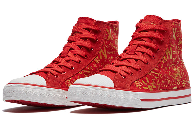PONY High-Top Sneakers Red 01U1SH11RD